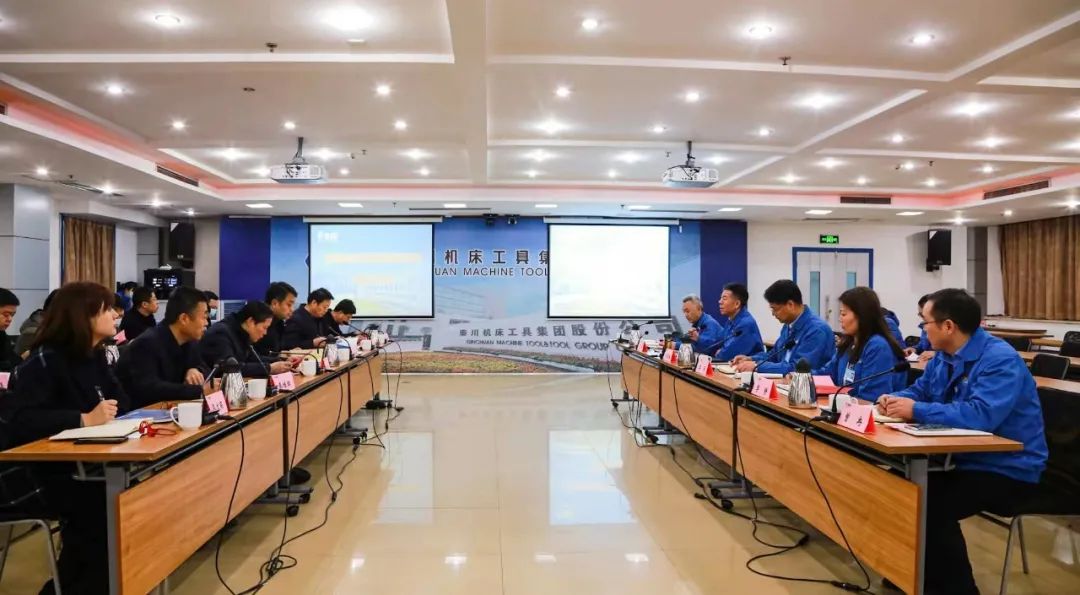 西咸新區灃西新城黨委書記、管委會主任劉宇斌到訪秦川集團