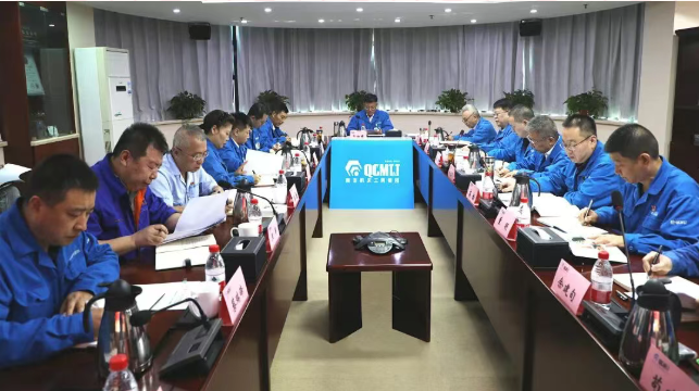 【黨建動(dòng)態(tài)】秦川集團(tuán)黨委召開擴(kuò)大會(huì)議 專題總結(jié)深化落實(shí)中央八項(xiàng)規(guī)定精神學(xué)習(xí)教育成果