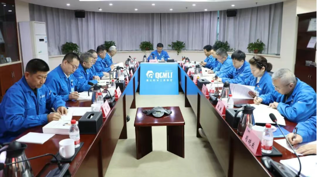 【黨建動(dòng)態(tài)】第十一次集體學(xué)習(xí)：注重質(zhì)量與效益相統(tǒng)一 推動(dòng)科技成果轉(zhuǎn)化與產(chǎn)業(yè)化